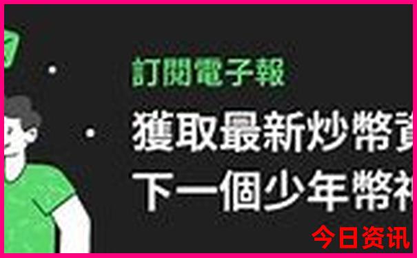 夏天适合去哪里耍