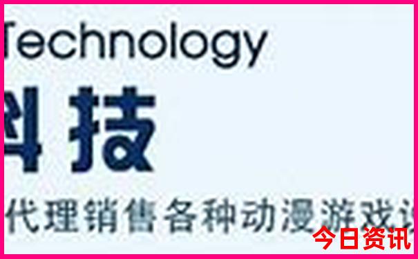 49629澳彩开奖查询图库最新